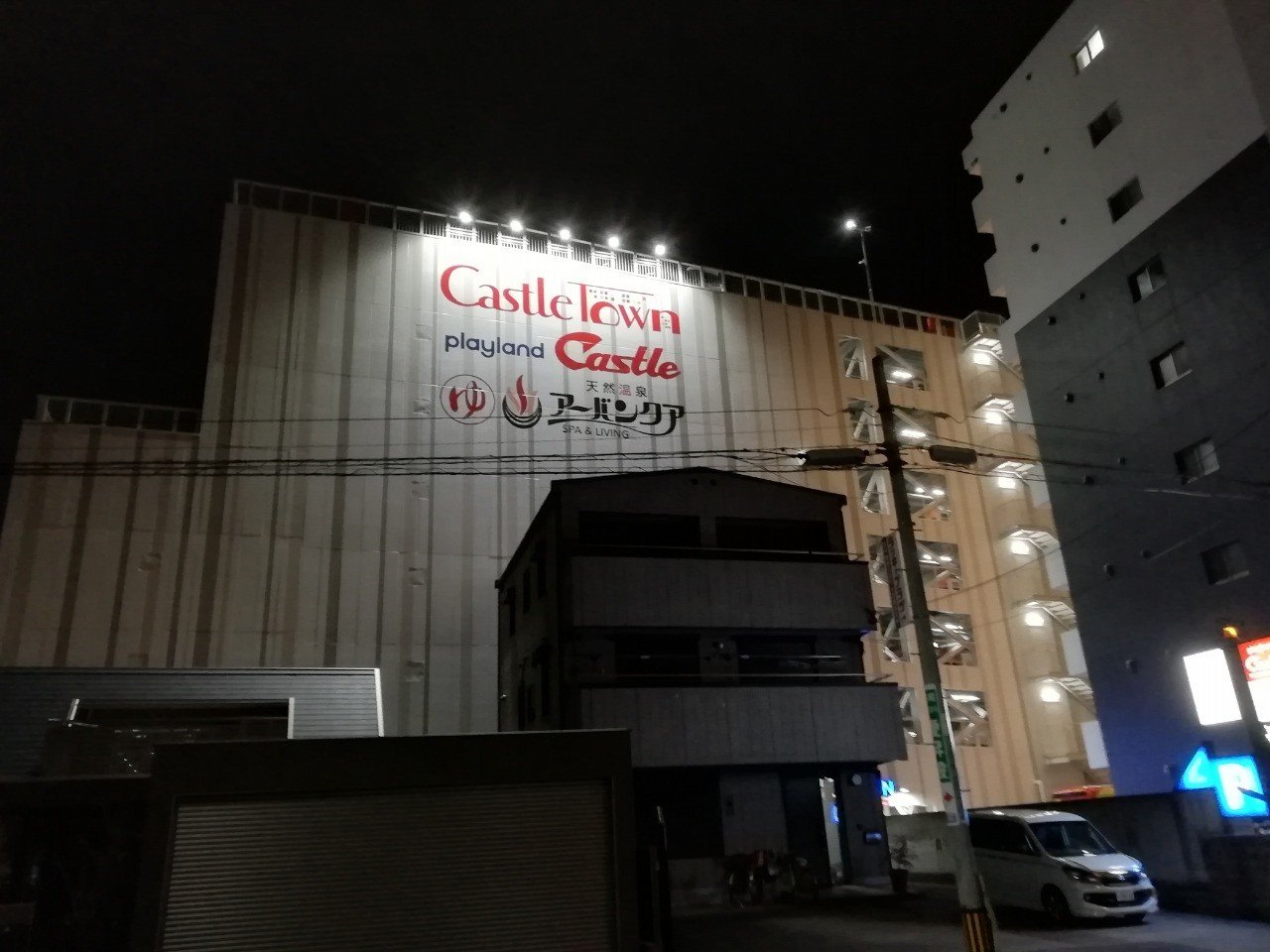 アーバンクアin 名古屋 久保 裕介 Note