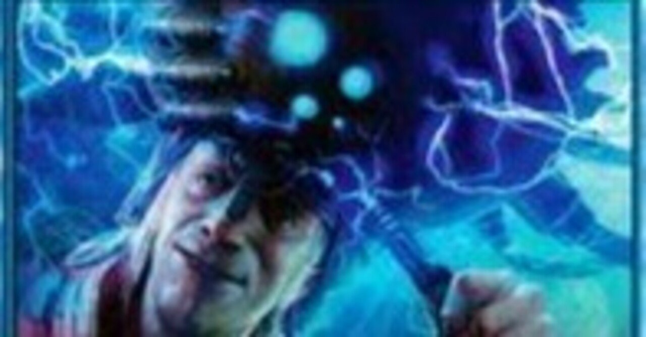 パウパーデッキ紹介｜前知の人