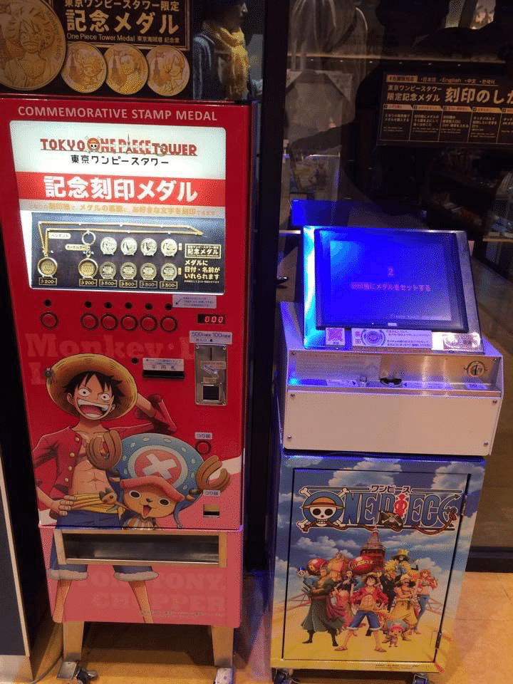 新品未開封✨ 東京タワーのワンピースタワーのトランプ 東京ワンピースタワー【公式】 (@onepiecetower) / X
