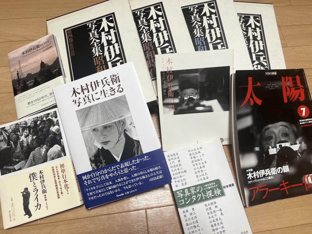 敬愛する写真家・木村伊兵衛氏について語りたい。|Mikuma 敬愛する写真家・木村伊兵衛氏について語りたい。|Mikuma