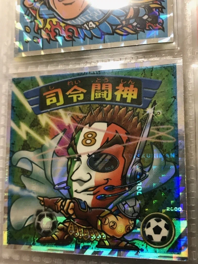 ぼくがビックリマンから学んだこと：第31弾〜日本サッカー界のスーパー 