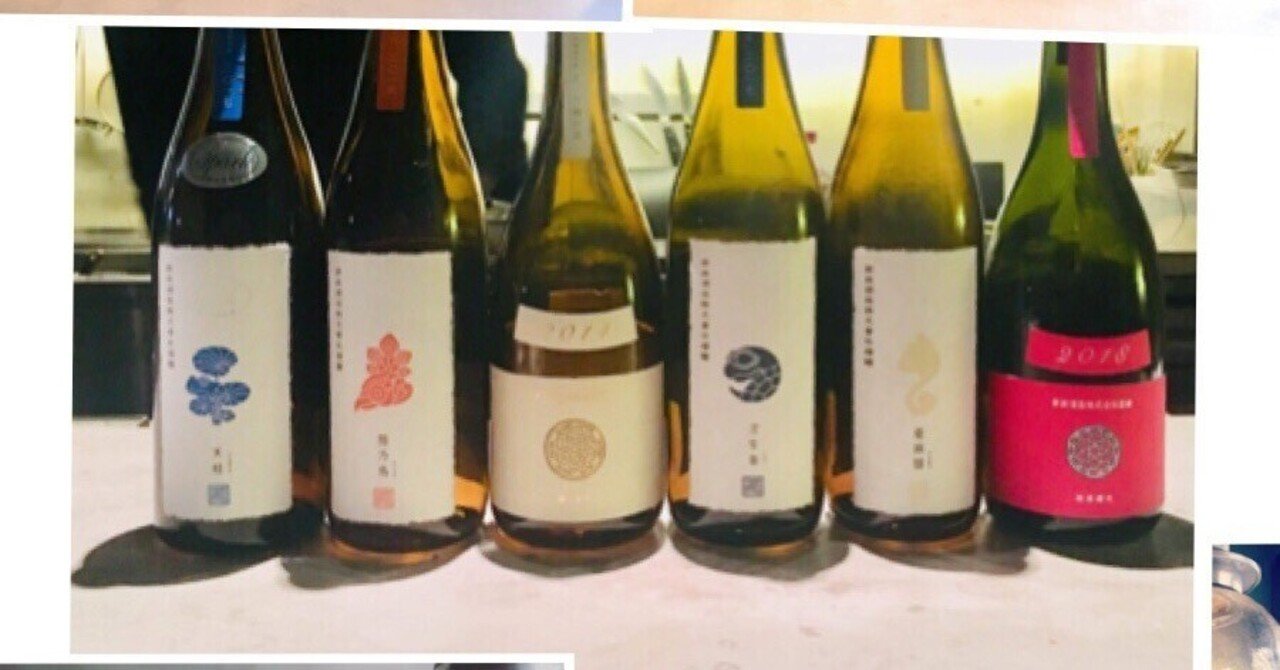 新政　鑑評会　平成27年 新政 鑑評会 平成27年 こだわり通販】日本酒 専門店 | 尾崎商店【クチコミ