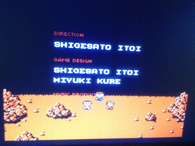 ゲームに疲れたから Mother 久しぶりにクリア感想 サイキョー Note