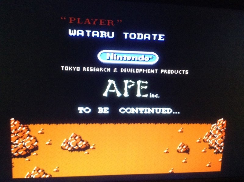 ゲームに疲れたから Mother 久しぶりにクリア感想 サイキョー Note