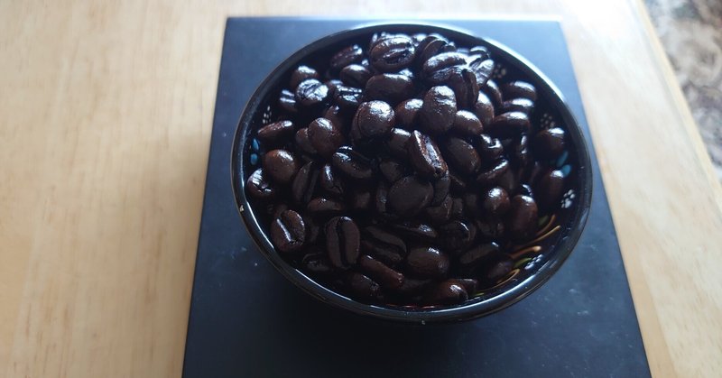 【コーヒー】AMBER DROP COFFEE ROASTERS(エチオピア グジ ウラガ) 