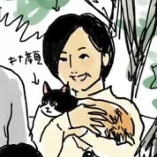 キノシタアヤ 