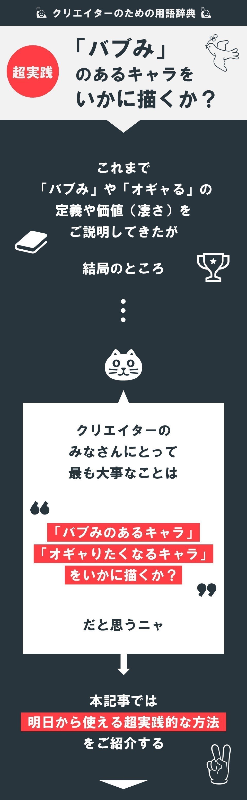 ジブリ―ルエロ画像 