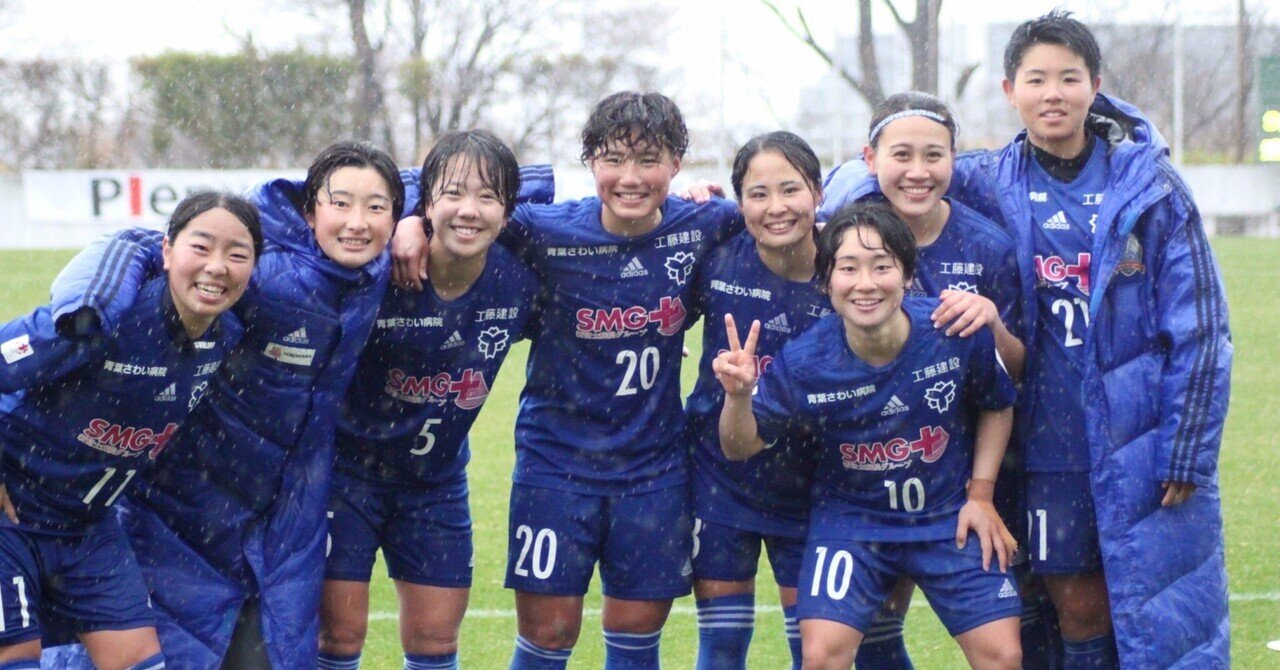 日本体育大学　サッカー　ジャージ 日本体育大学学友会サッカー部【公式】 (@nssusoccer_official