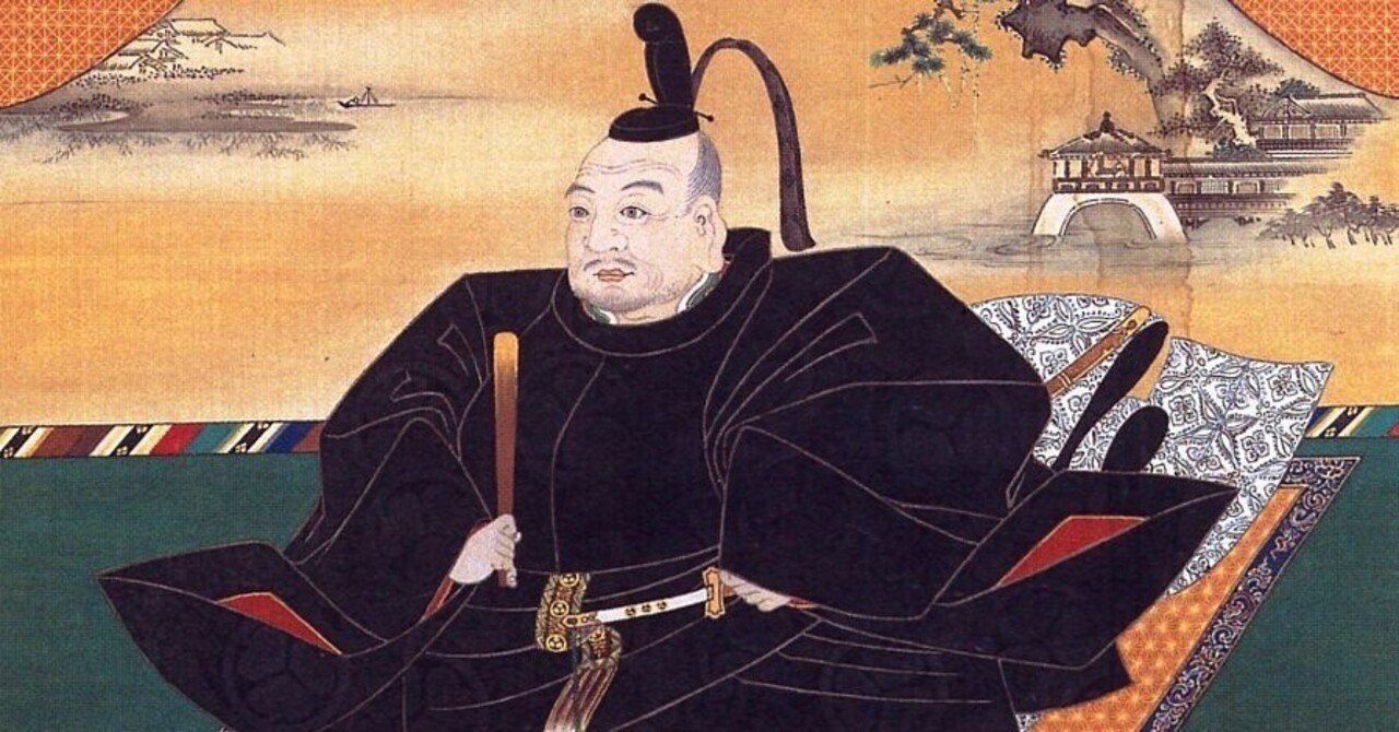 第1回 徳川家康の名言～絶体絶命のピンチから這い上がり続けて天下人に