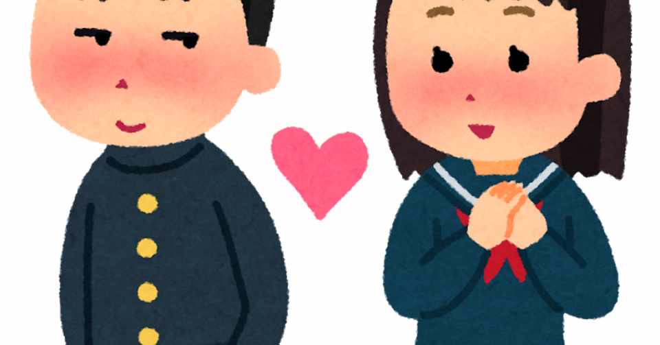 恋人を欲しいと思わない青年 のこと Atsu Note