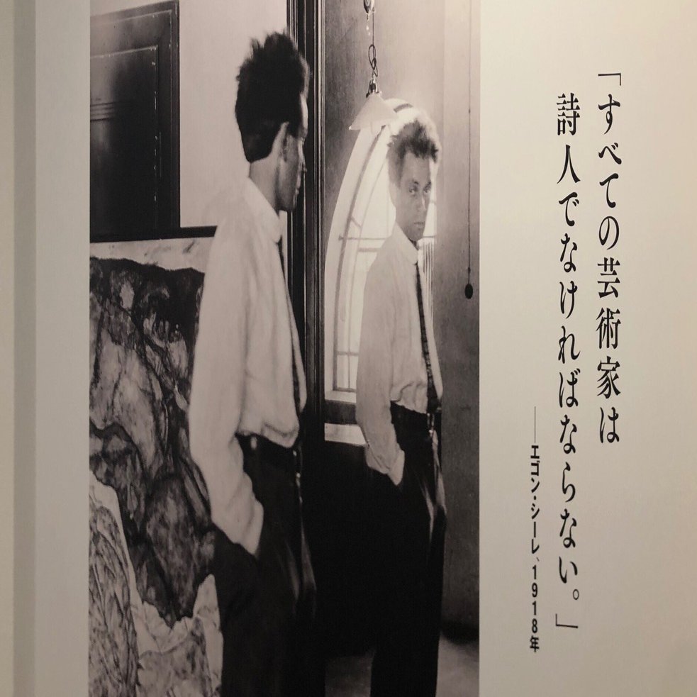 年齢のうた】尾崎豊 その2○「十七歳の地図」のインスパイア元は中上