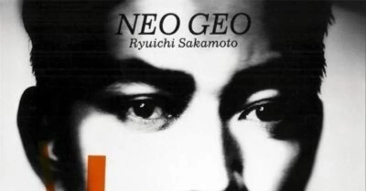 ネオ・ジオ / 坂本龍一｜スノーウィの戯言