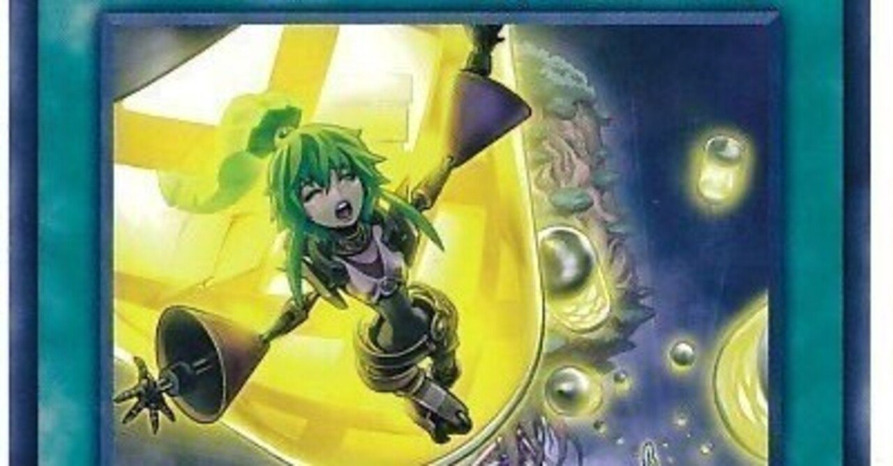 現環境におけるシャドールについて｜しゃどるな