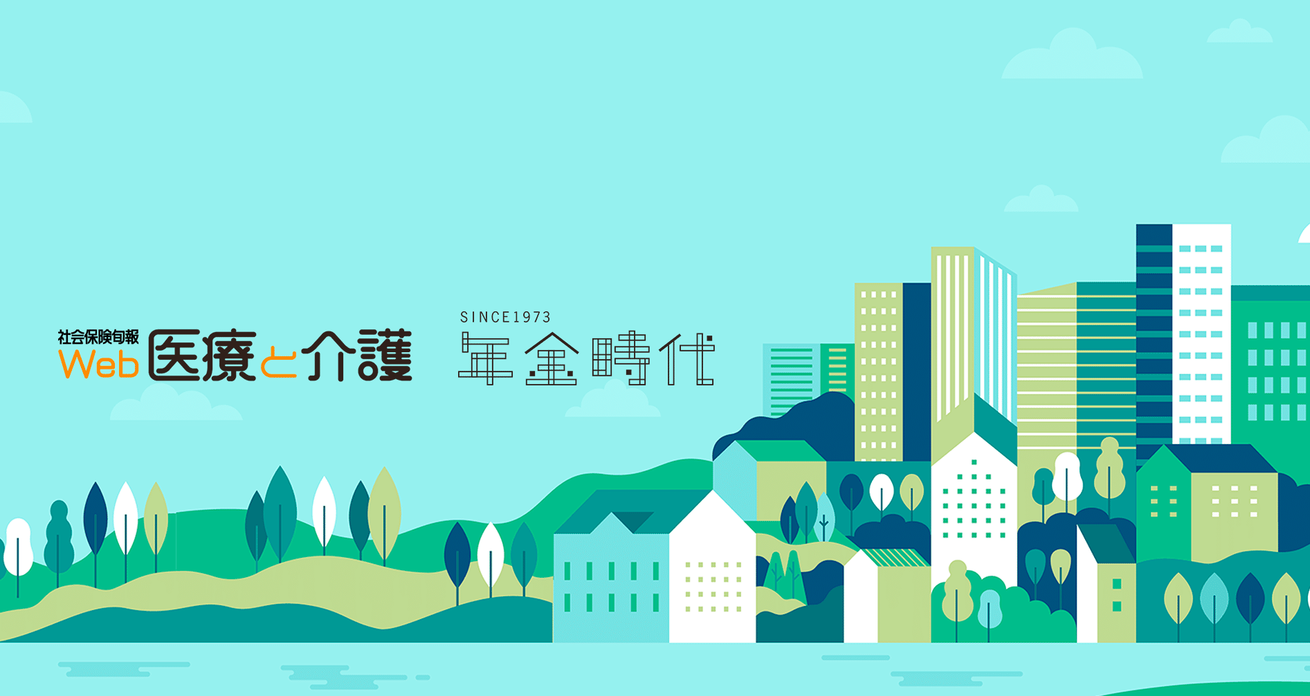 【中古】 社会保険のてびき 平成１６年度版/社会保険研究所 社会保険のてびき 令和7年度版 | 社会保険研究所ブックストア