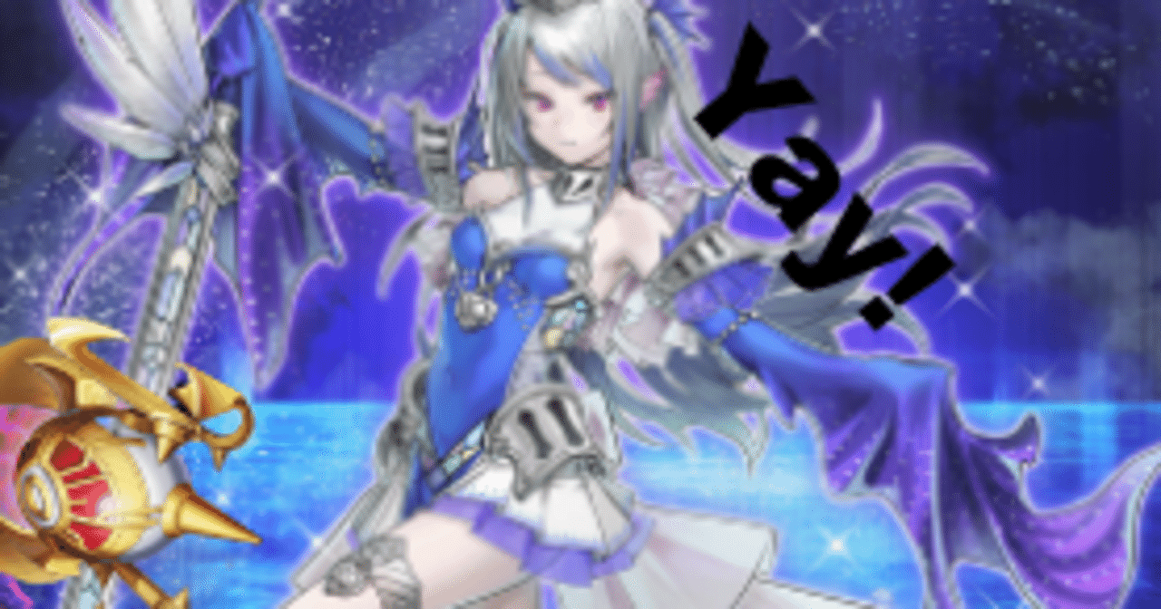 MD】イシズティアラメンツの考察｜オーシマ