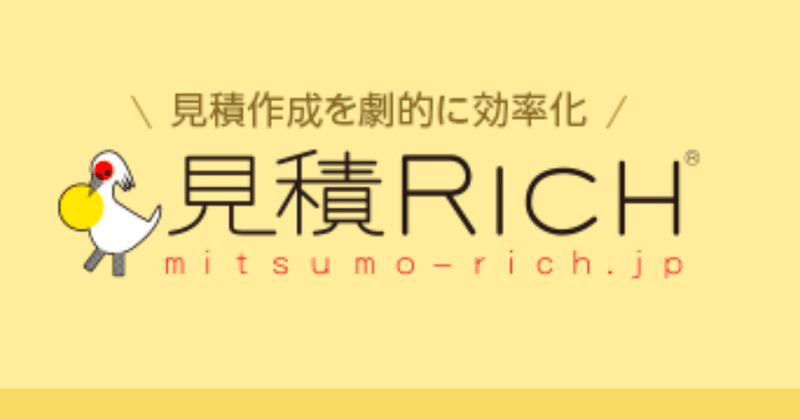 Webシステム開発_ネットワーク構築___株式会社コネクティボ_愛知県名古屋市_2019-03-03_10-17-24