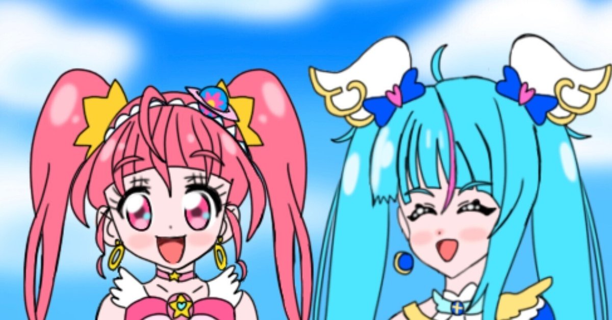 4月12日はスター☆トゥインクルプリキュアのキュアスターの