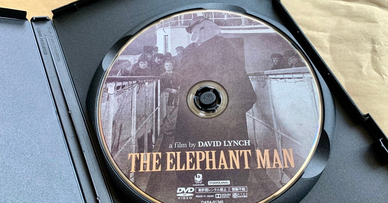 80年代★当時物★パラマウント 映画 宣伝プレス ロビーカード エレファントマン デヴィッド・リンチの傑作『エレファント・マン』4K版、緊急公開