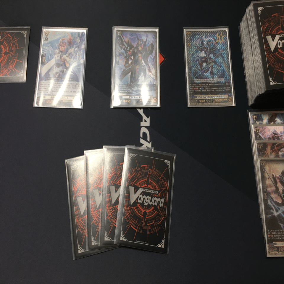 過去からの贈り物｜みっくん