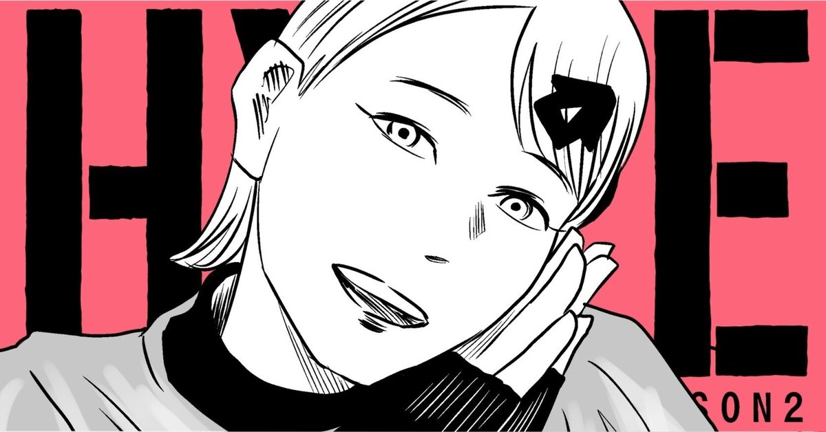将来カノックスターを超える漫画家の模写ノート craft notebook : クラフトノートにスケッチ - YouTube