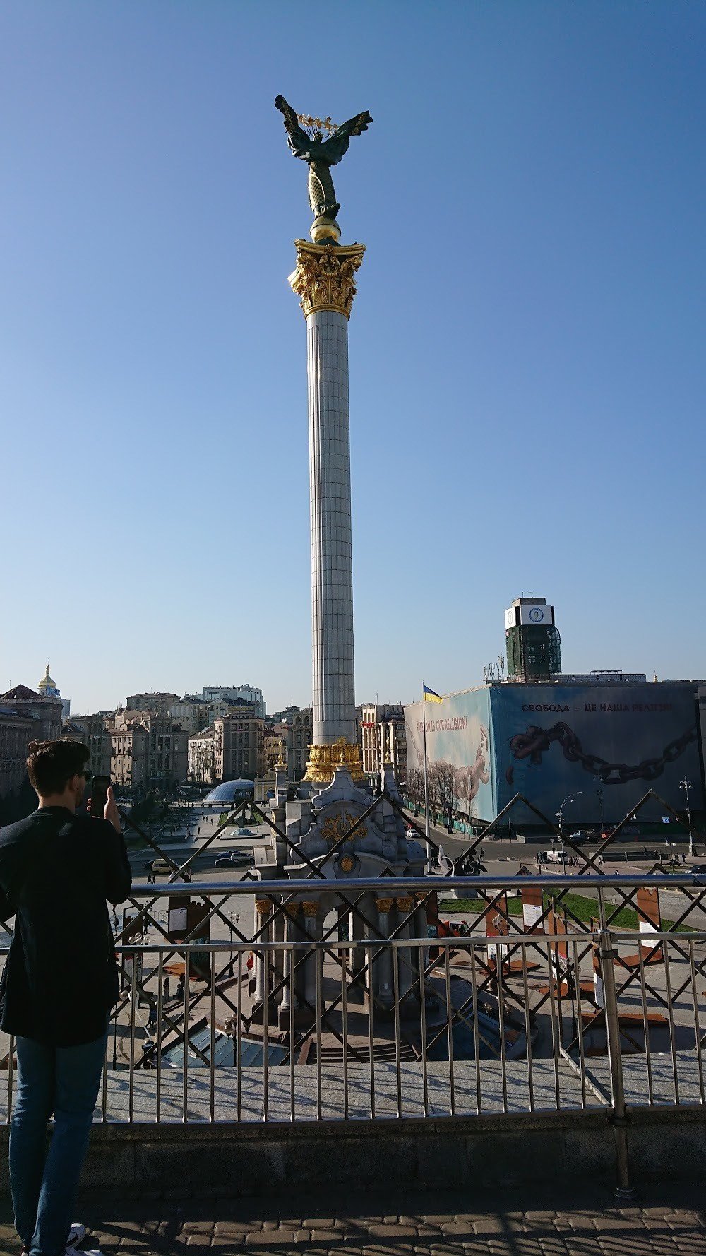 チェルノブイリ原発が観光地になっている件 Toshifumi Sakamoto Note チェルノブイリ原発が観光地になっている件 Toshifumi Sakamoto Note