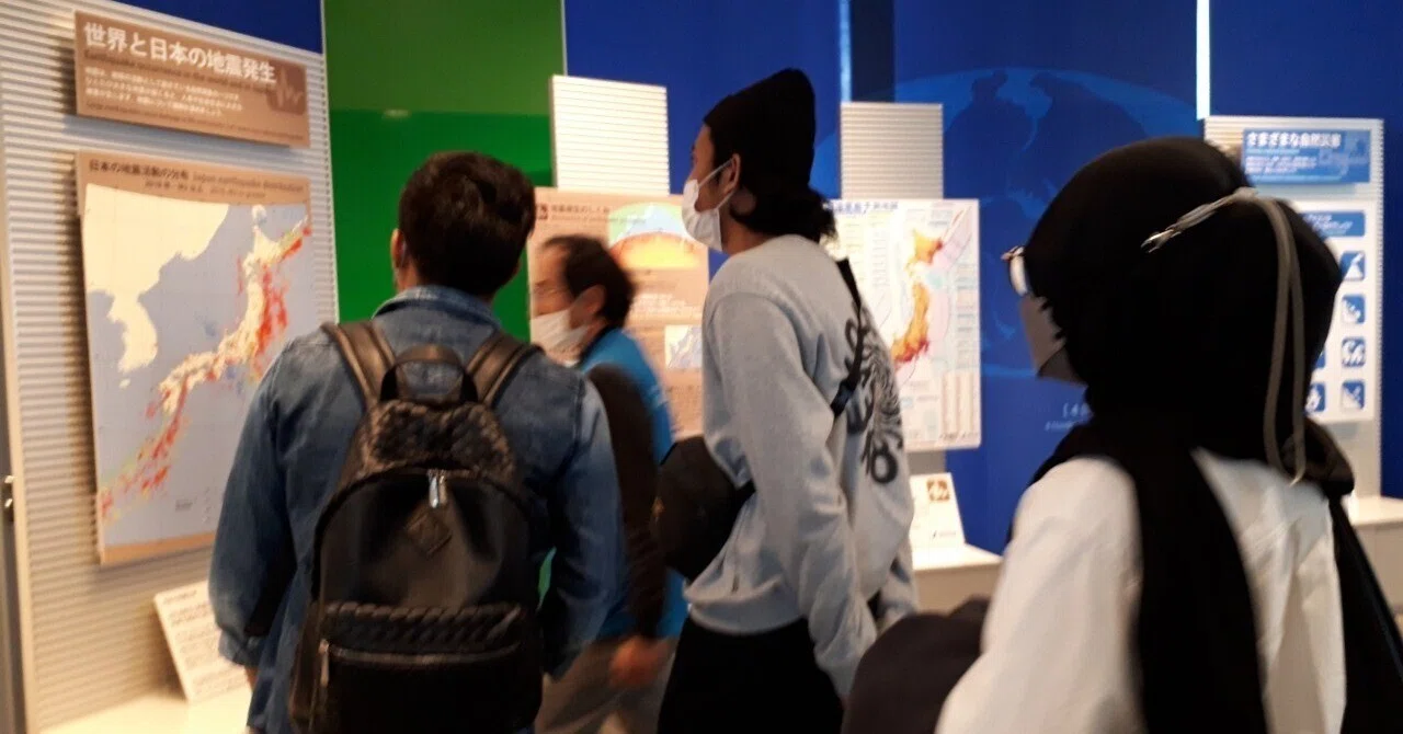 Disaster Prevention Education 