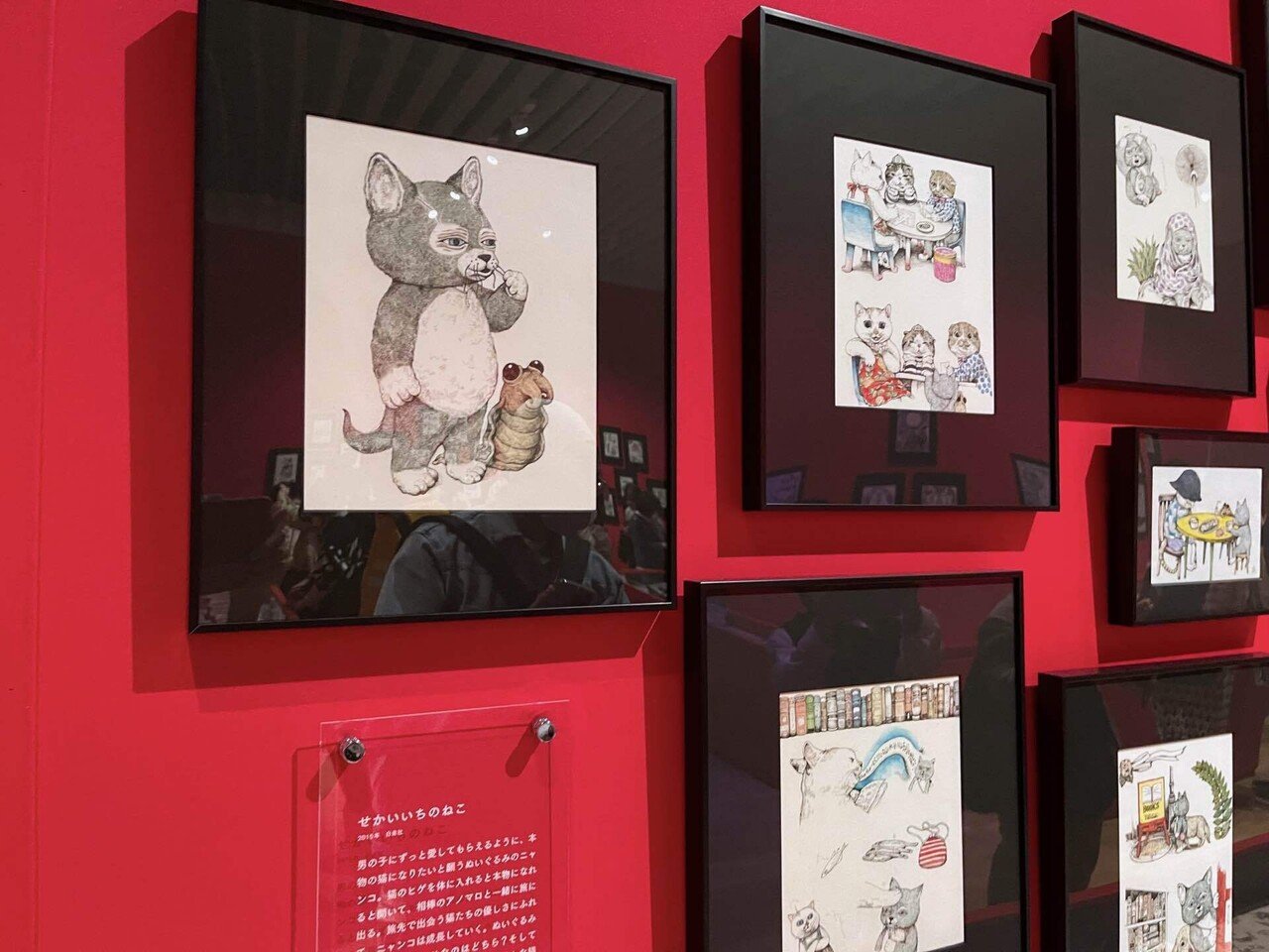 ヒグチユウコさん 立体アート 2014年 少女とワニ、蝶、きのこ