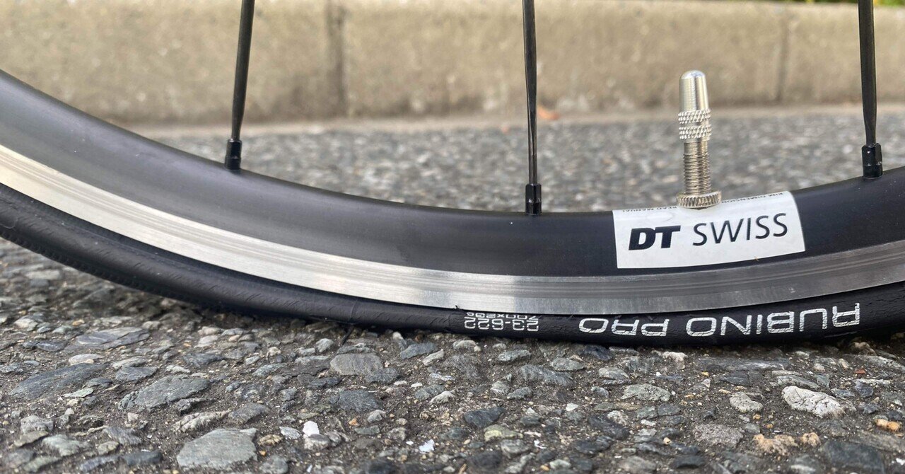 グラベルキング　茶サイド　700×26C グラベルキング 茶サイド 700×26C （レビュー】Panaracer