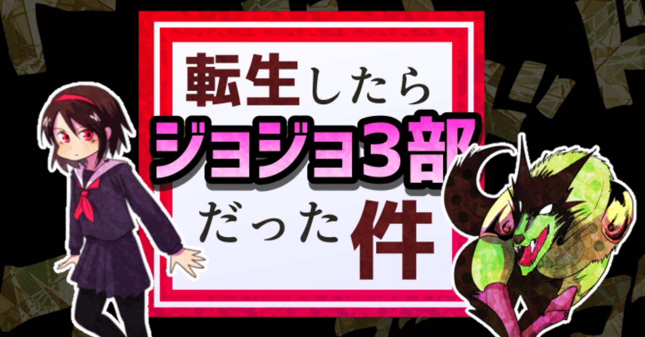 logo_-_コピー