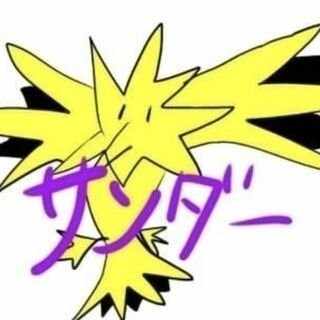 アナカラーインターステラ 所感｜おにおん