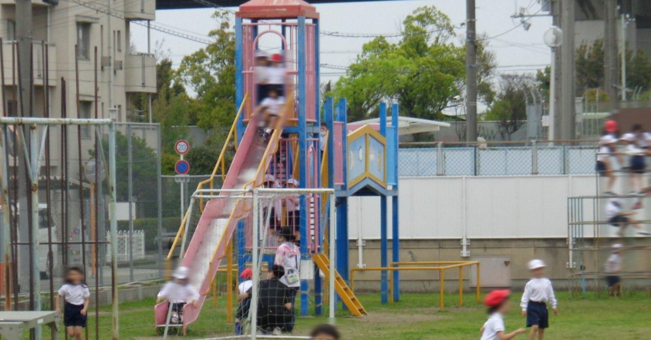 4月12日 1年生|浜小学校