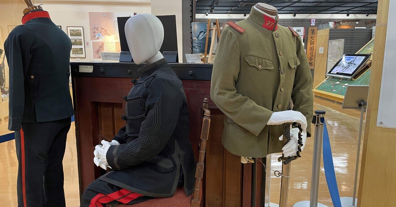 ゴールデンカムイ現地学習・1 〈北鎮記念館〉｜なすのん