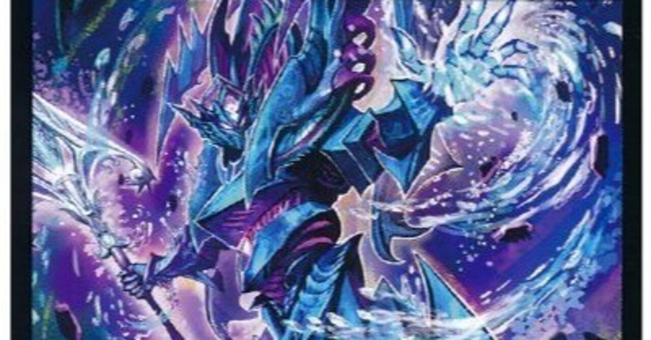 青黒サガ｜クロネコ