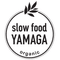 slowfood_YAMAGA