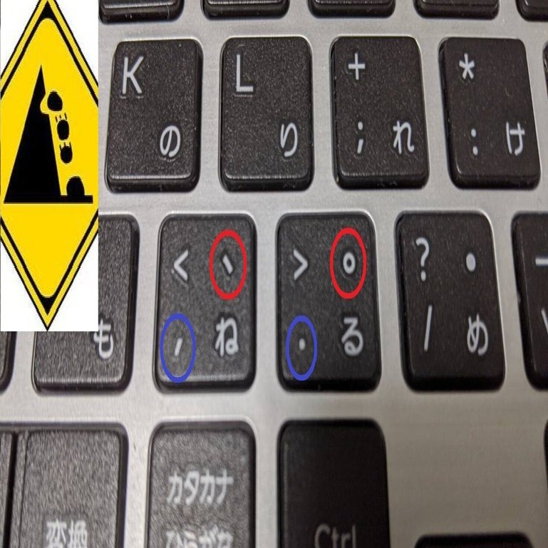 区切り点のデザイン③ - 日本語文中の句読点とカンマ／ピリオド + ｜デザイン思考と本質追究を楽しもう♫