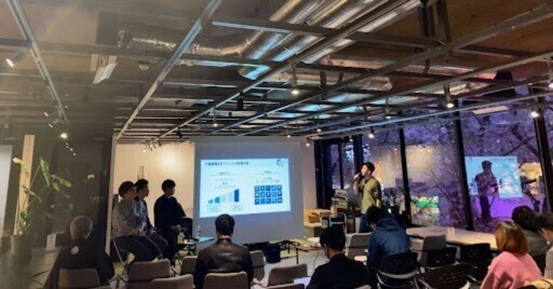 起業家が語るシード期のリアル｜「第3回 5億円超えNight」イベントレポート