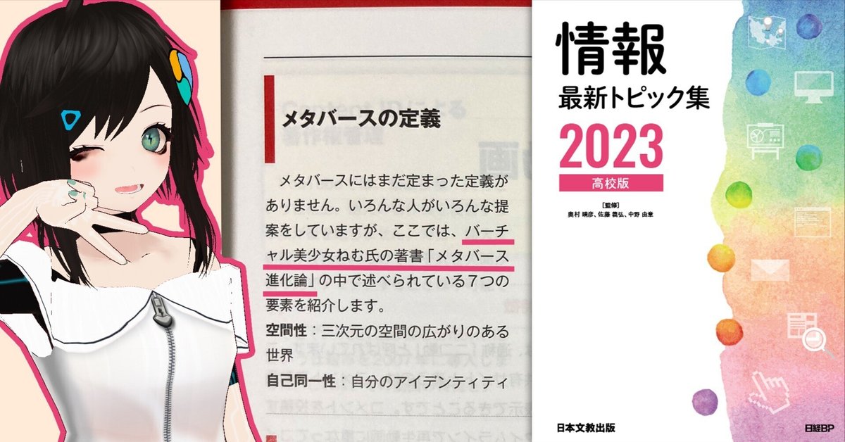 【揃】研究資料現代日本文学 新研究資料 現代日本文学 (1) 小説Ⅰ・戯曲 - 明治書院