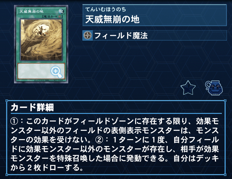 60％OFF】 福告幻獣 こんさん おもちゃ/人形 - www.pezocar.com.br