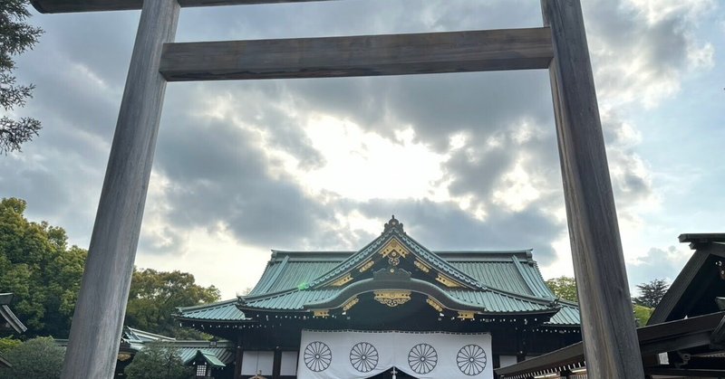 サンパイカンパイリトリート@靖国神社