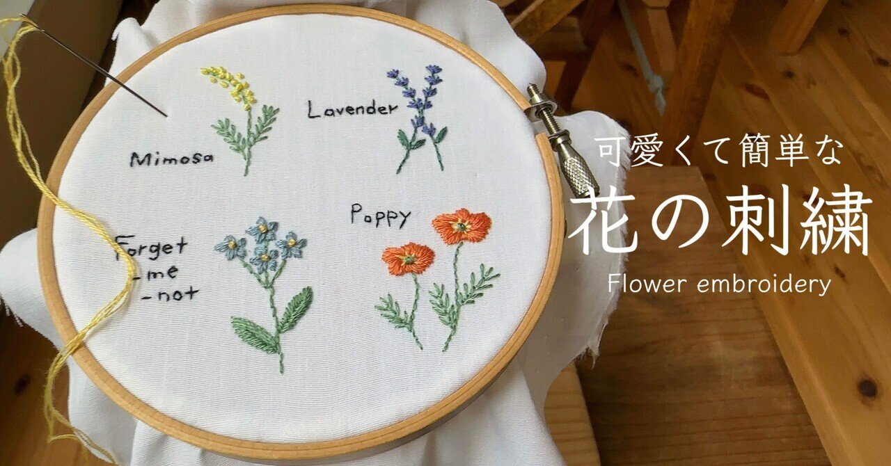 【朝鮮刺繍】子猫　藤の花　額入り　刺繍　絵画 朝鮮刺繍】子猫 藤の花 額入り 刺繍 絵画