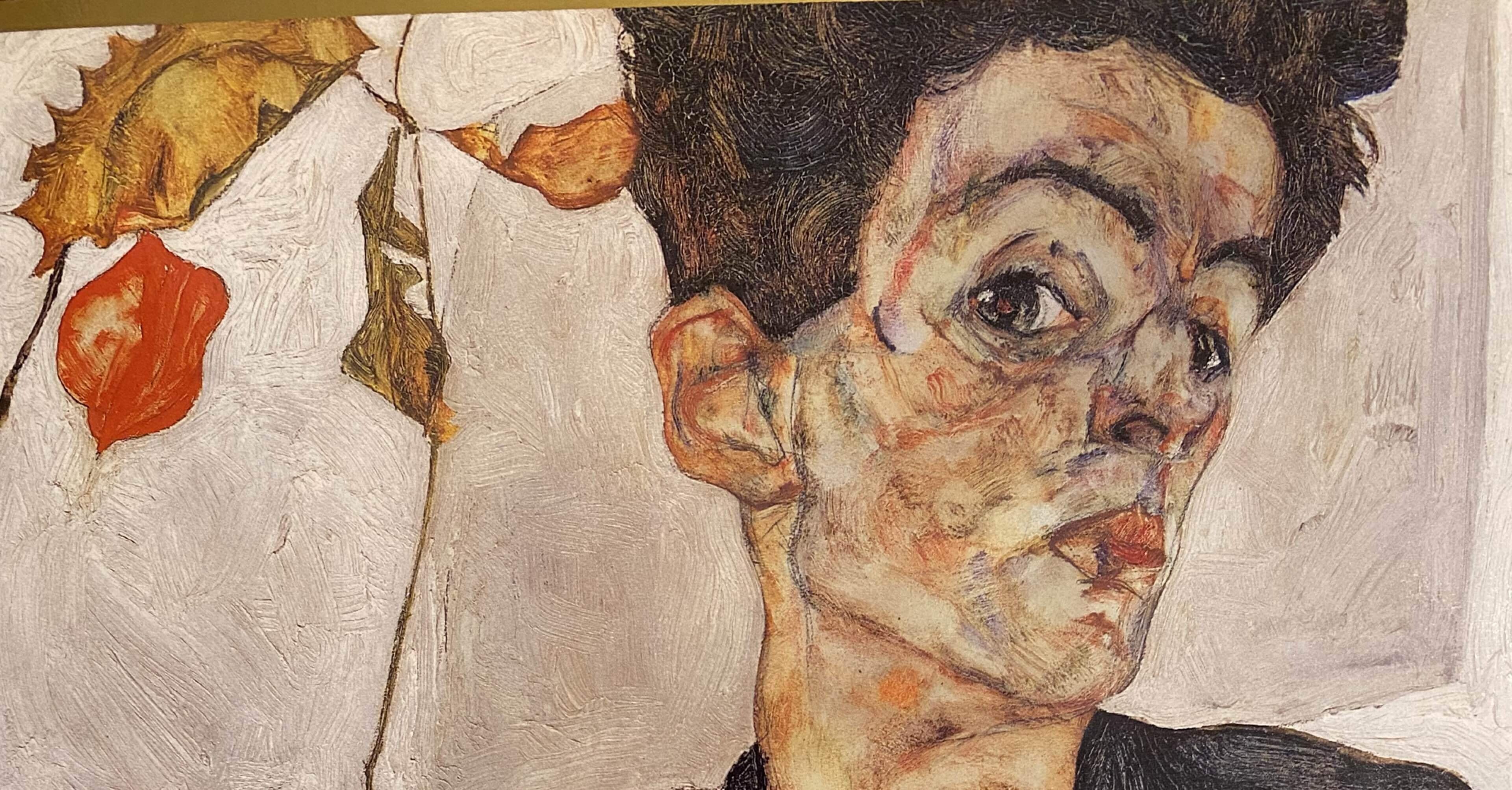 エゴン・シーレ展雑感｜高見温| On Takami