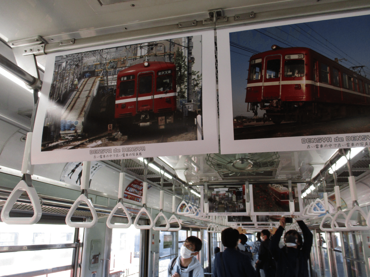 【中古】 赤いランプの終列車 私流・日本語探検/新風舎/高山盛次 楽天ブックス: 赤いランプの終列車 - 私流・日本語探検 - 高山盛