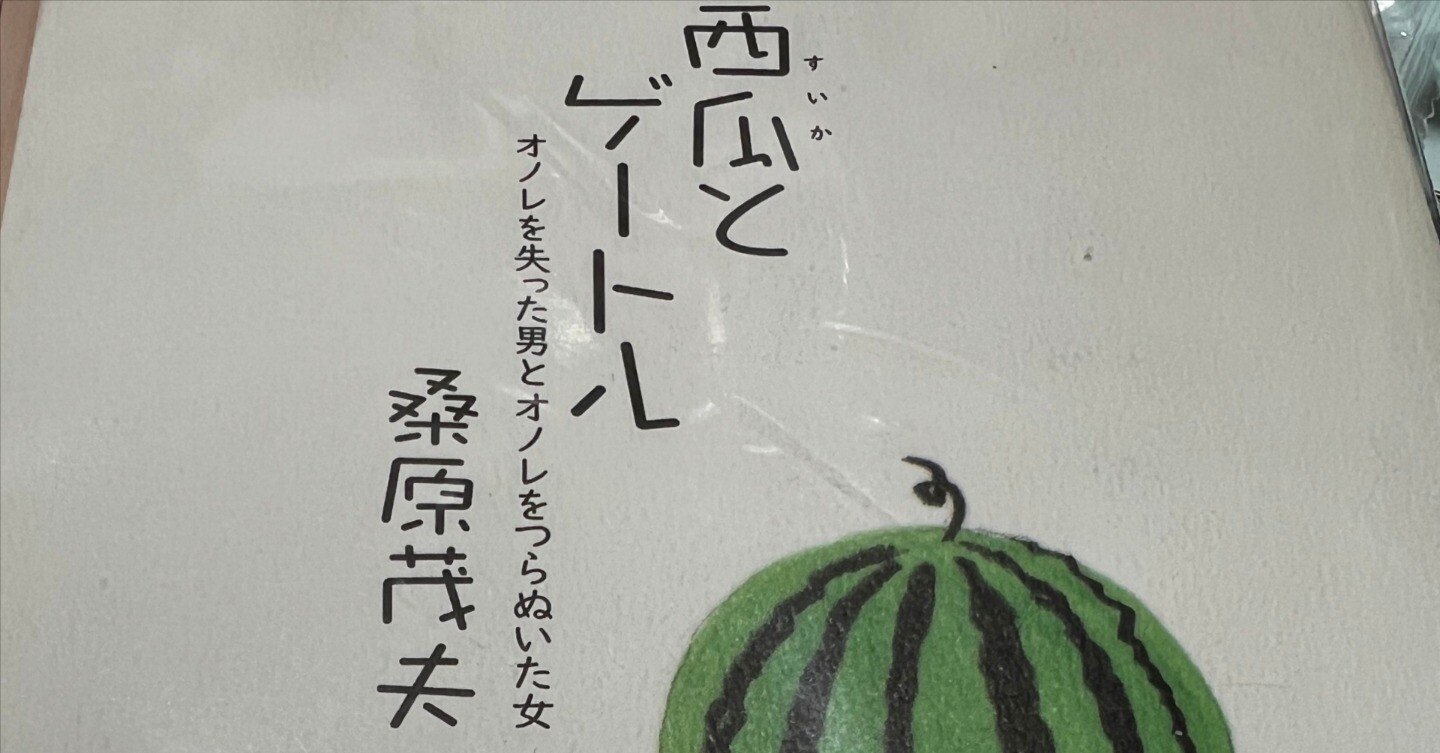 2285c19b6ec81c7137d9dd4df660e7