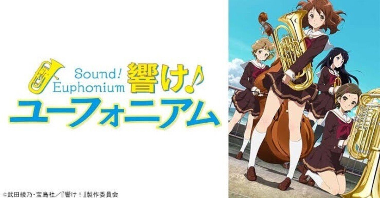 強制嘔吐 女子高生