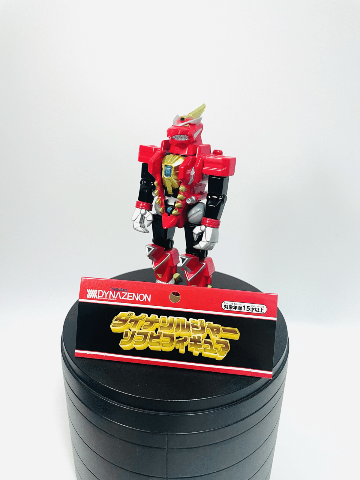 MAX TOY ダイナソルジャー MAXTOY ダイナソルジャー ソフビ 4月8日(土)11時より販売開始