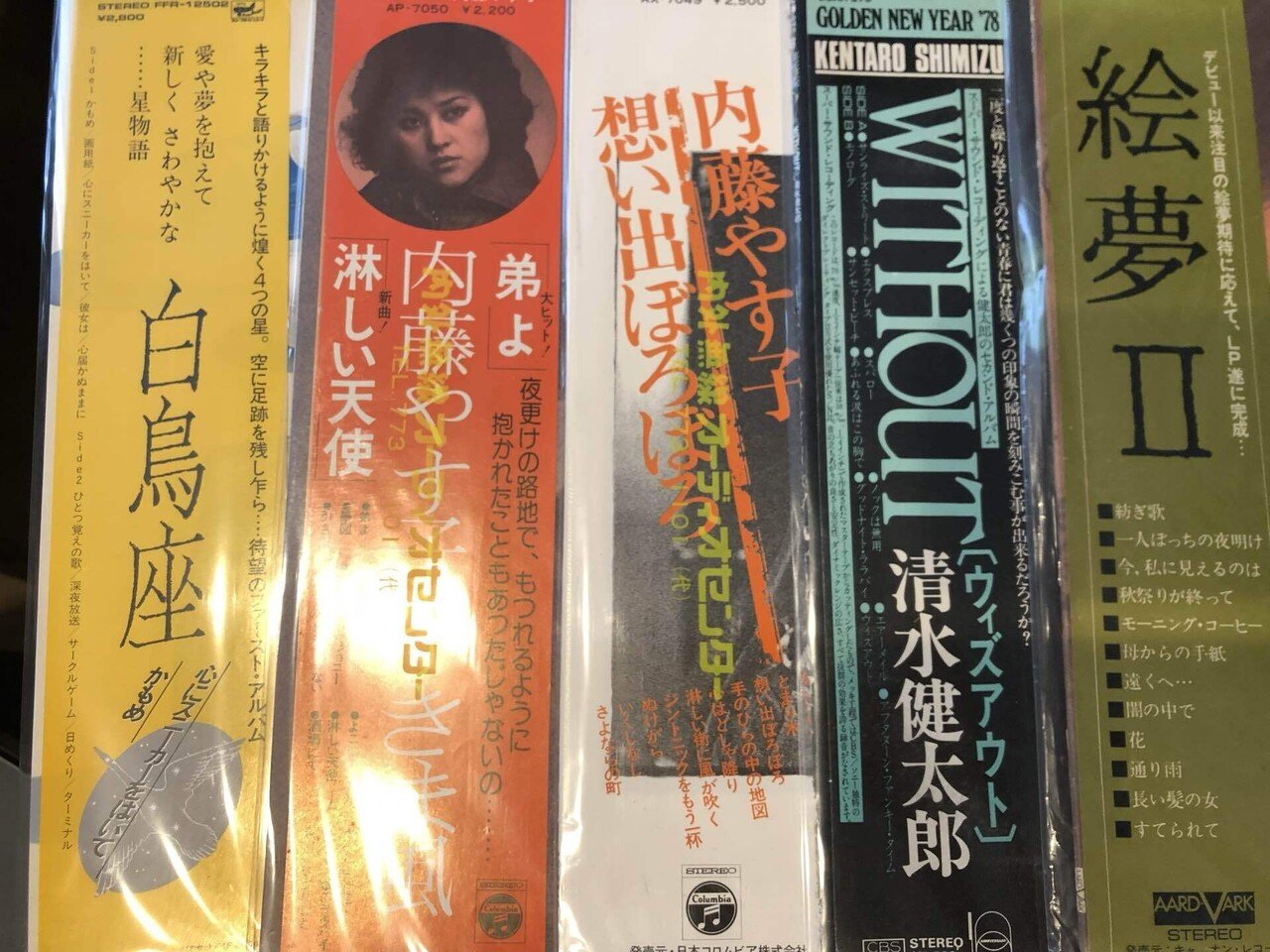 レゲエレコード100枚 レゲエ 名曲 JAH JAH CITY CAPLETON レコード - メルカリ