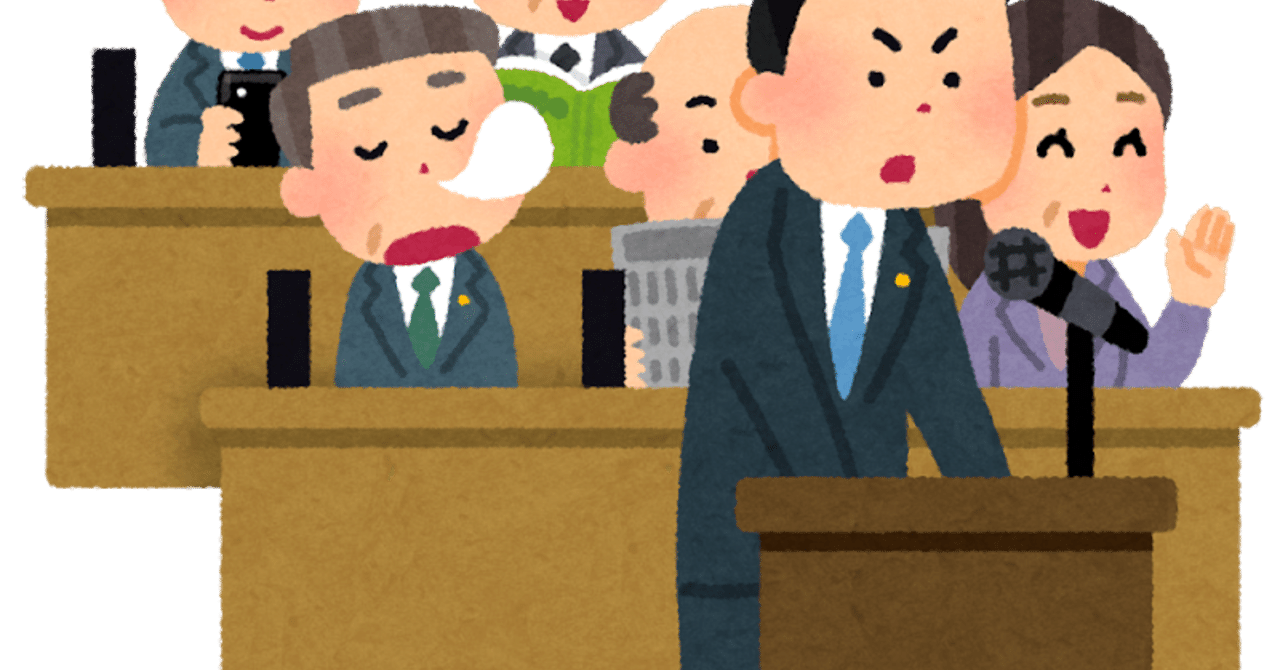 Nhk ニュースウオッチ9 を見てがっかりした話 Atsu Note Nhk ニュースウオッチ9 を見てがっかりした話 Atsu Note