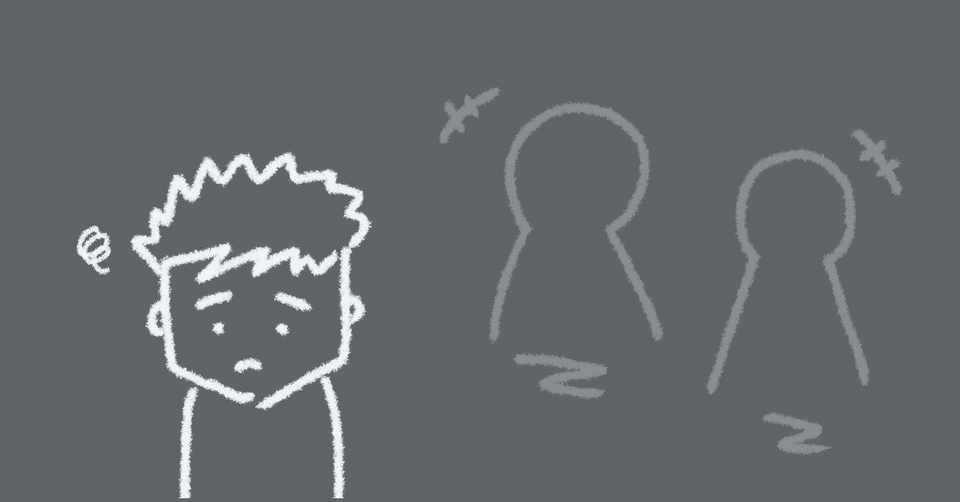 友達がいないのは惨めなことなのだろうか サトセヒかル エッセイ漫画家 Note