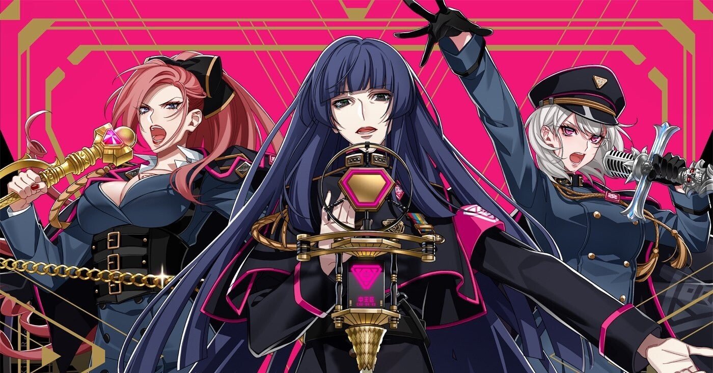 ヒプノシスマイク 碧棺合歓 ヒプマイ」3rd D.R.B、碧棺合歓が改めて開催宣言（動画あり