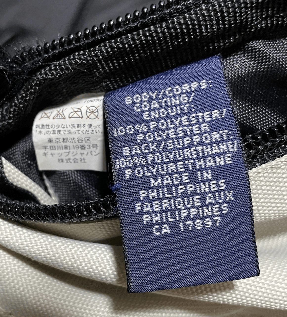 Y2K】old GAP スリングバッグ｜00s｜vintajin